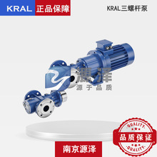 ԭ�b�W����KRAL�ݗU�� �ݗU�îaƷ