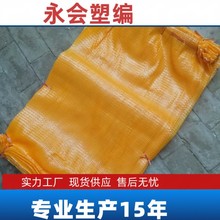 ���ϾW�۴������������׽ն��݉K�W���A�����������[����͸��W��