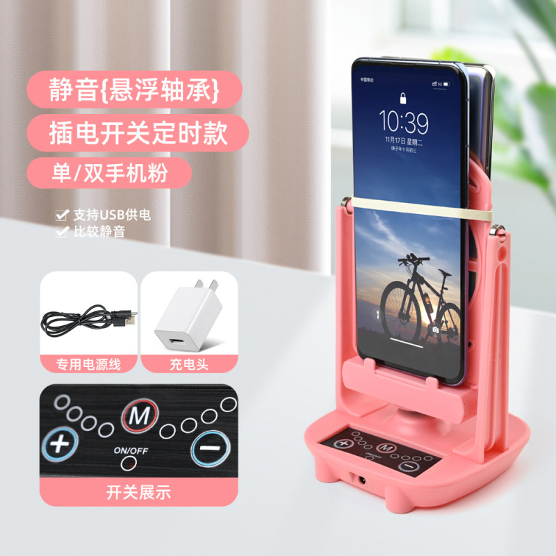 携帯電話歩数計、安全なスポーツ歩数、静音自動歩数計、日常使用、家庭用|undefined