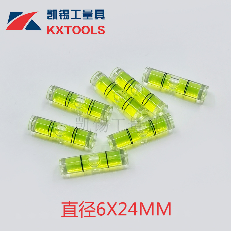 亚克力圆柱水平泡 塑料水平仪 水准泡