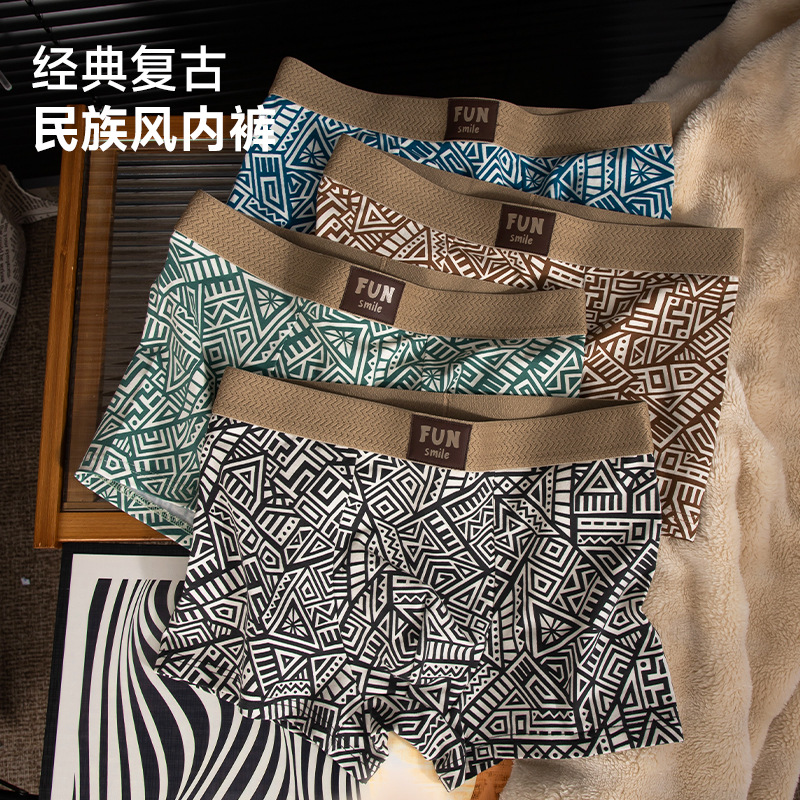 Calzoncillos de algodón para hombres de estilo étnico calzoncillos tipo bóxer con estampado geométrico pantalones de cuatro esquinas transpirables de verano pantalones sueltos y cómodos