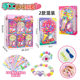 Children's bracelet beaded handmade diy girls play house toys homemade string puzzle beads gift wholesale