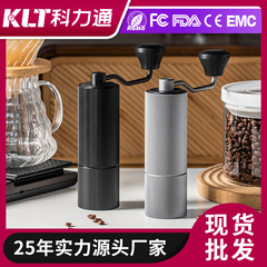 Klt科力通手揺豆機専門意式コーヒー抽出手研手動コーヒー豆研磨器クロスボーダー