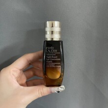 雅诗兰黛二代液体眼绷带眼部精华二合一15ml