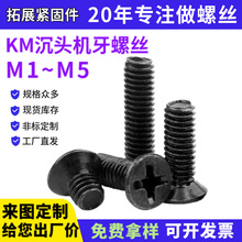 ���]KM��ɫ���^�C���ݽz ʮ��ƽ�^僺������X����L��С���M1