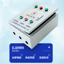 ����늙C�����䱣�o�����D����������380Vˮ�Æ��Ӕ���C��������