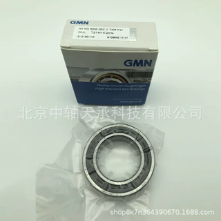 德国GMN HY KH 6003 2RZ C TA P4+深沟球轴承HY KH 6003 2RZ