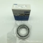 德国2rz6003深沟球轴承