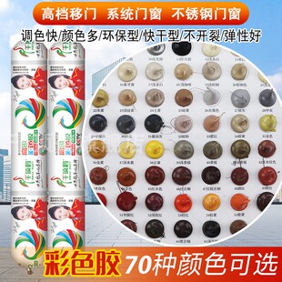 ���l��ɫ�Y���z���Թ�ͪ�Y���z���B��ɫ�S�������S�����z