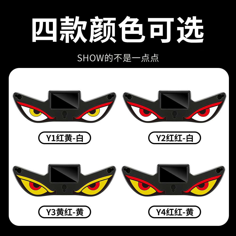 Solar Lights Automotive Supplies Led Devil Eye Four-Sided Light-Emitting Wall Lamp Street Lamp Garden Lamp Dropshipping Cross-Border