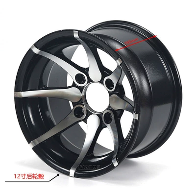 Vehicle Go-Kart 12inch Aluminum | Hub