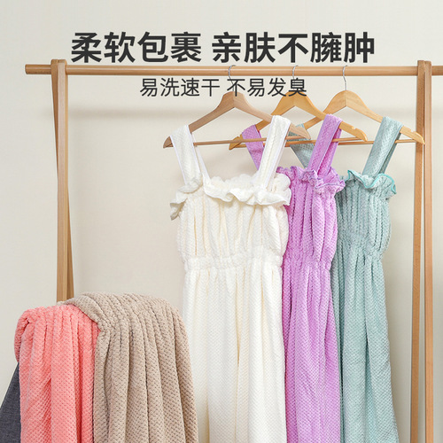 Cross-border special warp knitted pineapple check women's bathrobe suspenders new water-absorbent and non-shedding coral velvet bathing skirt can be worn