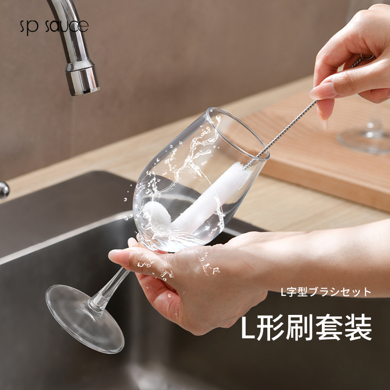 Japanese Sp Sauce Fiber Silk L-Shaped Brush Set No Dead Angle Cup Washing Artifact Long Handle Sponge Cup Brush White