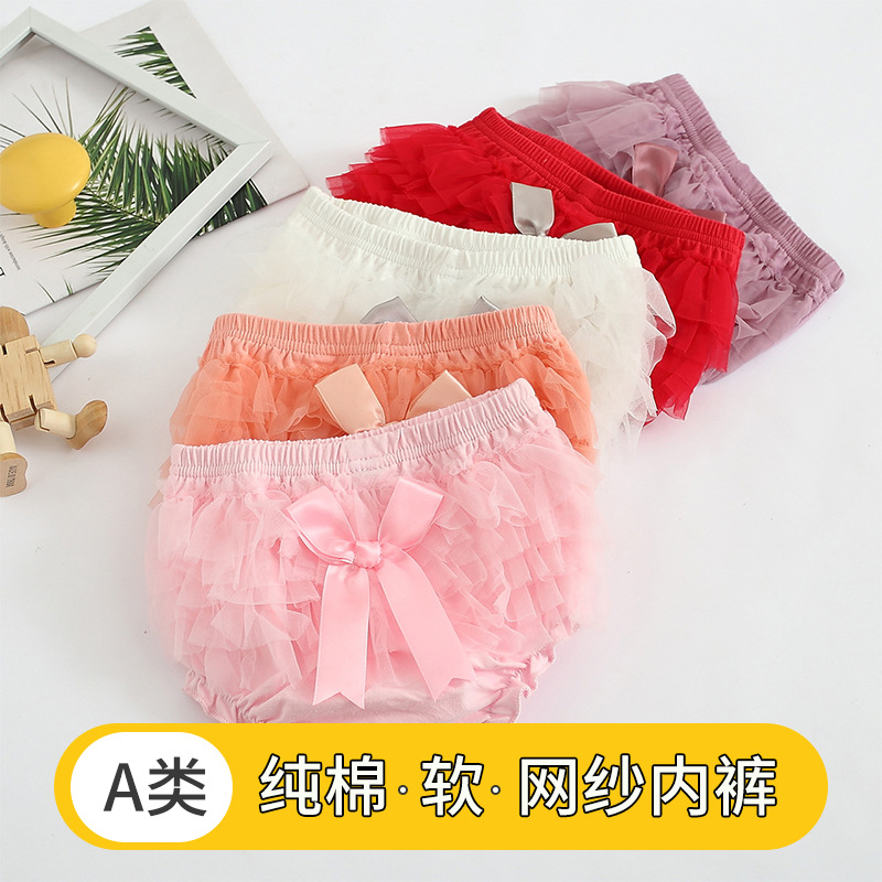 Bow Mesh Cute Shorts Infant Korean Children's Clothing Studio Photo Clothing Men's And Women's Baby Briefs