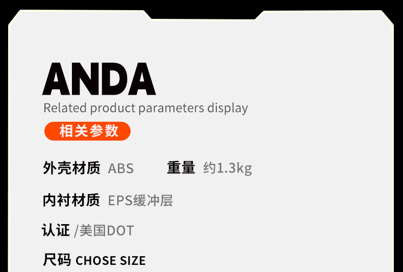 Cross-Border Supply of Dot Motorcycle Helmets, Off-Road Helmets, Mountain Bike Full-Face Helmets, Go-Kart Downhill Bicycle Helmets