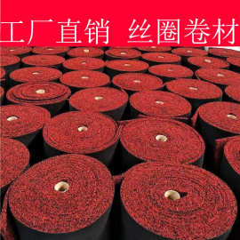 丝圈脚垫卷卷材厂家批发宽度1.2米X12米平底丝圈地毯汽车脚垫材料