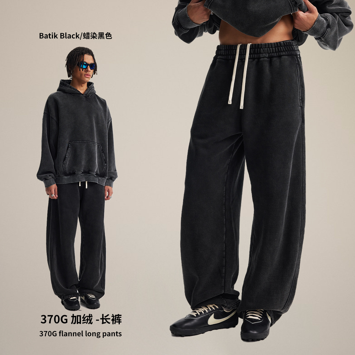 Chain tide hombre| Otoño y invierno corto BOXY más vello encapuchado pareja conjunto de nieve frita molino rotura hacer viejas camisetas