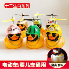 ���L��С�S���[��ʮ����Ф�W�t����܇늄�܇�^������b�ƷС����