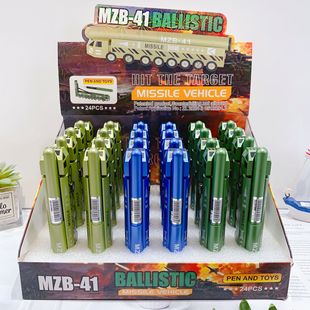 �¿��|�L���H�����������ԹP����ģ�ͱ������ֹP�p�����ˮ�P