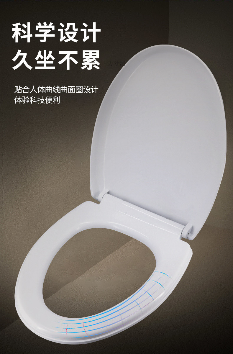 Universal toilet seat cover, thickened toilet seat cover, old-fashioned UV type toilet seat circle, toilet board accessories factory undefined
