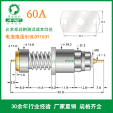 �A�s̽� ���늉�ᘴ�����DLDY1501 ��܇����Դ�늳ش󏗻��