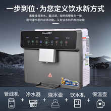 �����k�����̄��ˮ�C�����Z���ˮ�ӟ�һ�wֱC�|���؟��_ˮ��