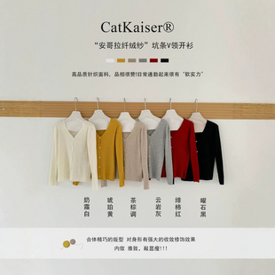 CatKaiser�������w�q���ӗlV�Iᘿ��_��Ů�ﶬ�������ٴ��L��ë��