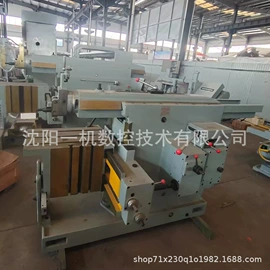 车床;钻床;刨床、插床