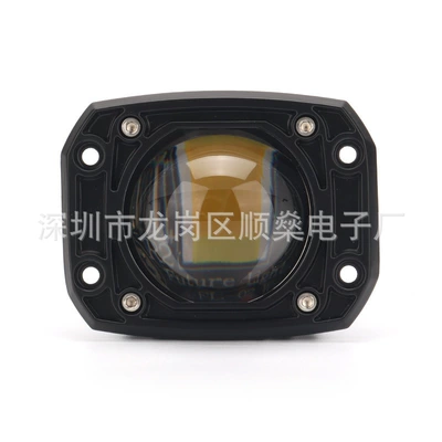 Cross-Border Led Motorcycle Embedded Motorcycle headlights, headlights - two-color-square