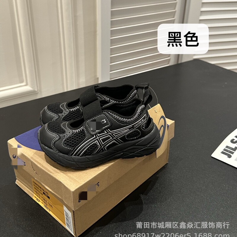 子供用アーサーSサンダル2025春夏男の子用シューズメッシュ通気性女の子用スポーツシューズつま先保護マジックテープ|undefined