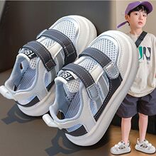 �ξW�\�ӾWЬɳ���¿�2025�ļ���ͯ�����к�Ь��ͯ��Ь�д�ͯ�W��