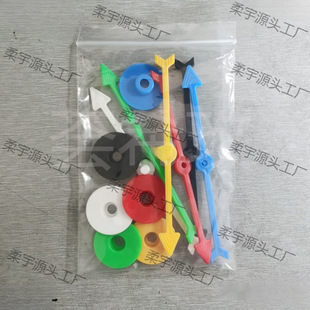 ����������D���zָ��H�ӻ����Α� �����D�P���Ͻ̌Wָ����