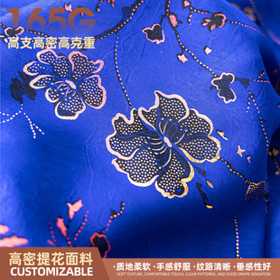 ѩ������ӡ��ѩ�����ρy������ѩ�������b�B��ȹ���ķ��b�r�b����