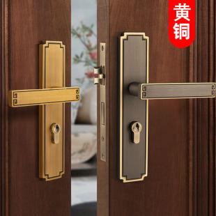 New Chinese Style Brass Door Lock Solid Wood Silent Indoor Door Bedroom Door Handle Wooden Door Lock Magnetic Door Lock