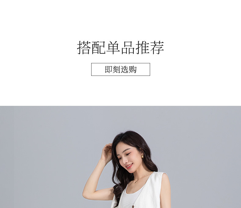Quần tây nữ ống đứng cạp thun co giãn vải lanh trắng che hông — Màu trắng (bao gồm cả lớp lót) chi tiết 10
