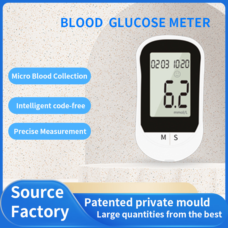 Método de glucosa en la sangre, medidor de glucosa en la sangre