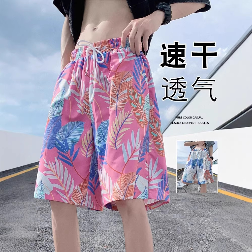 Hawaiian Floral Shorts Men Summer Sanya Beach Pants Couple Quick-Dry Large Shorts Trendy Brand Plus Size Five-Point Ice Silk Shorts
