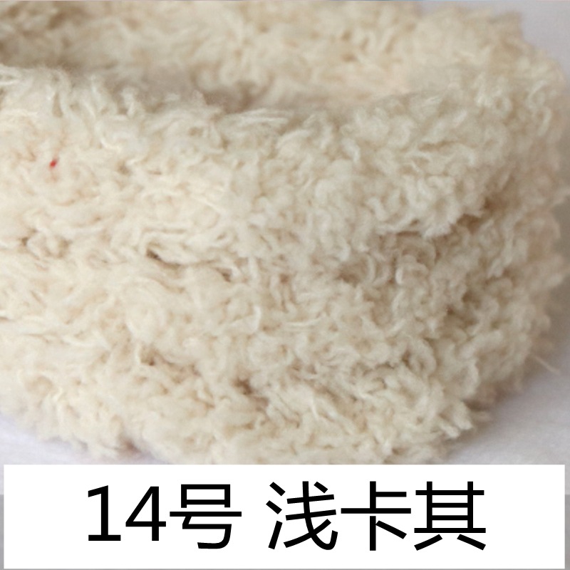 15mm cifrado Twist stick 1 m largo Super grueso Super denso tira de lana de raíz de lana hecha a mano DIY cachorro material paquete