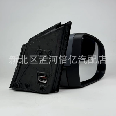 and Right, Ford Rear mirror/rearview mirror assembly