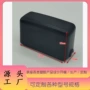 美规充电器塑胶外壳