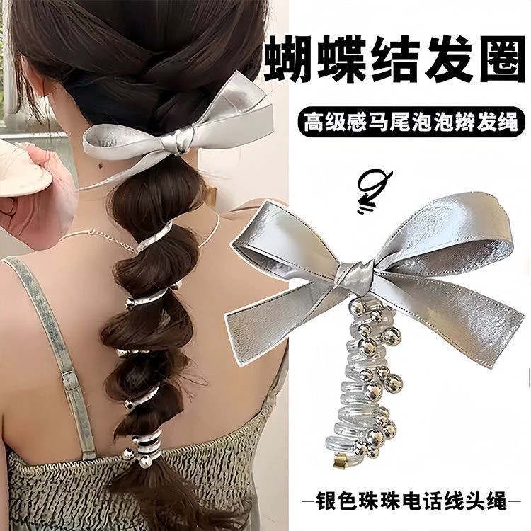 Телефон с бантом, косичка, хвостик, эластичная hair-аксессуар