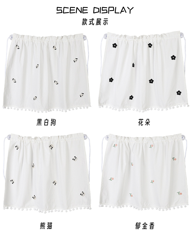 Car sunshade cotton embroidered bear car side window heat insulation sunshade creative telescopic car sunshade