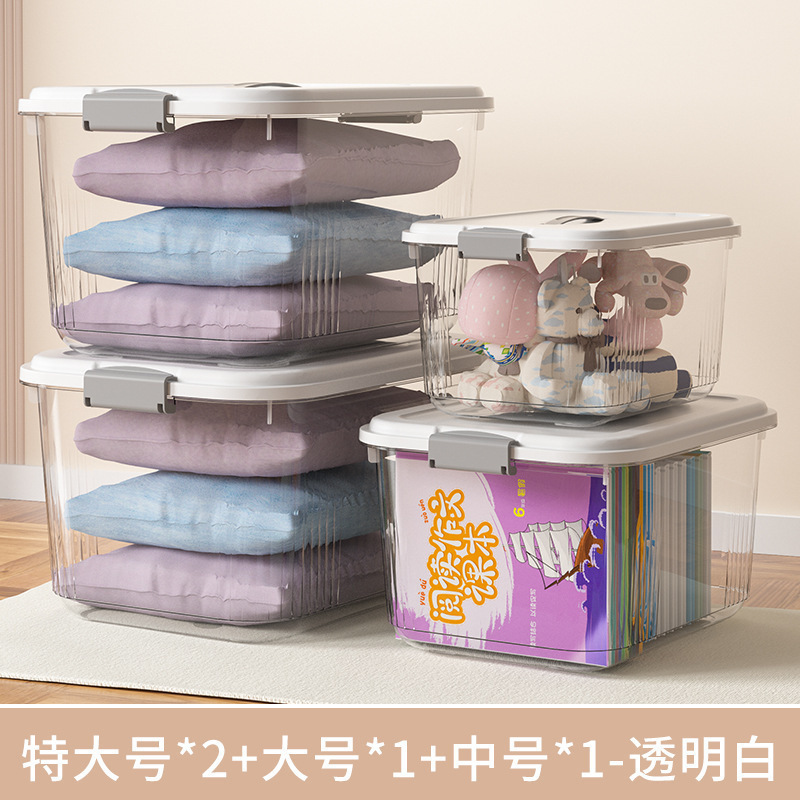 1 en 1 (Claramente claro) ☆