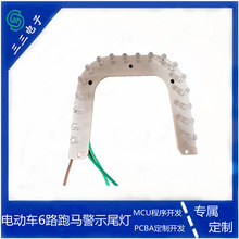 3·4·6·���R��ʾ�� 늄�܇β�� ��λ�� ݆���� �����OӋ�_�l