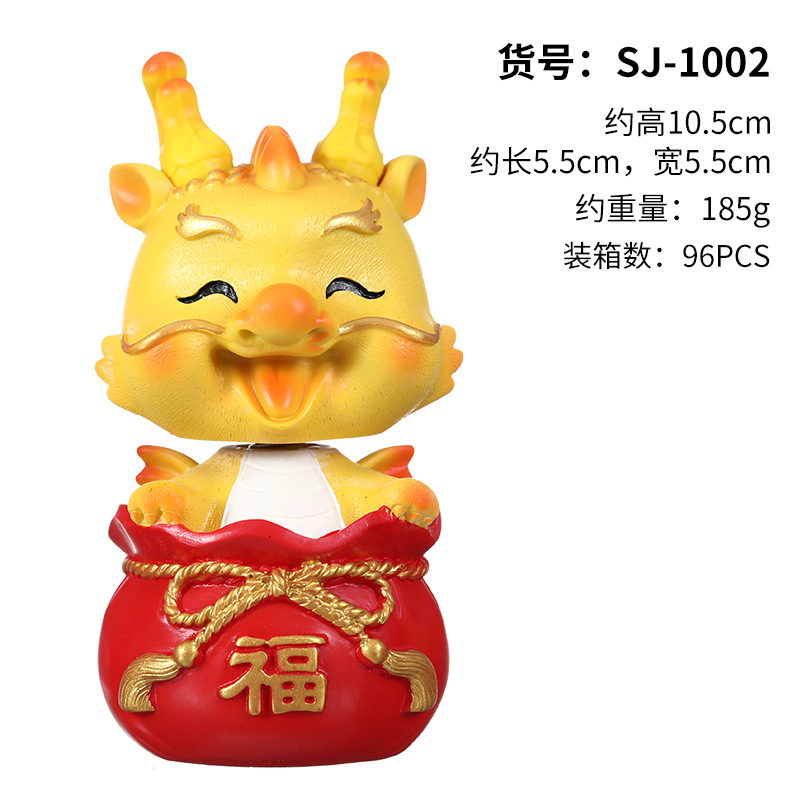 Nuevo Dragón año sacudiendo la cabeza Fu Ruilong decoración de dibujos animados lindo pequeño dragón decoración del hogar creativo escritorio dragón mascota