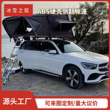 ¿ABSӲۯB_܇픎 4Ұ¶IЎ