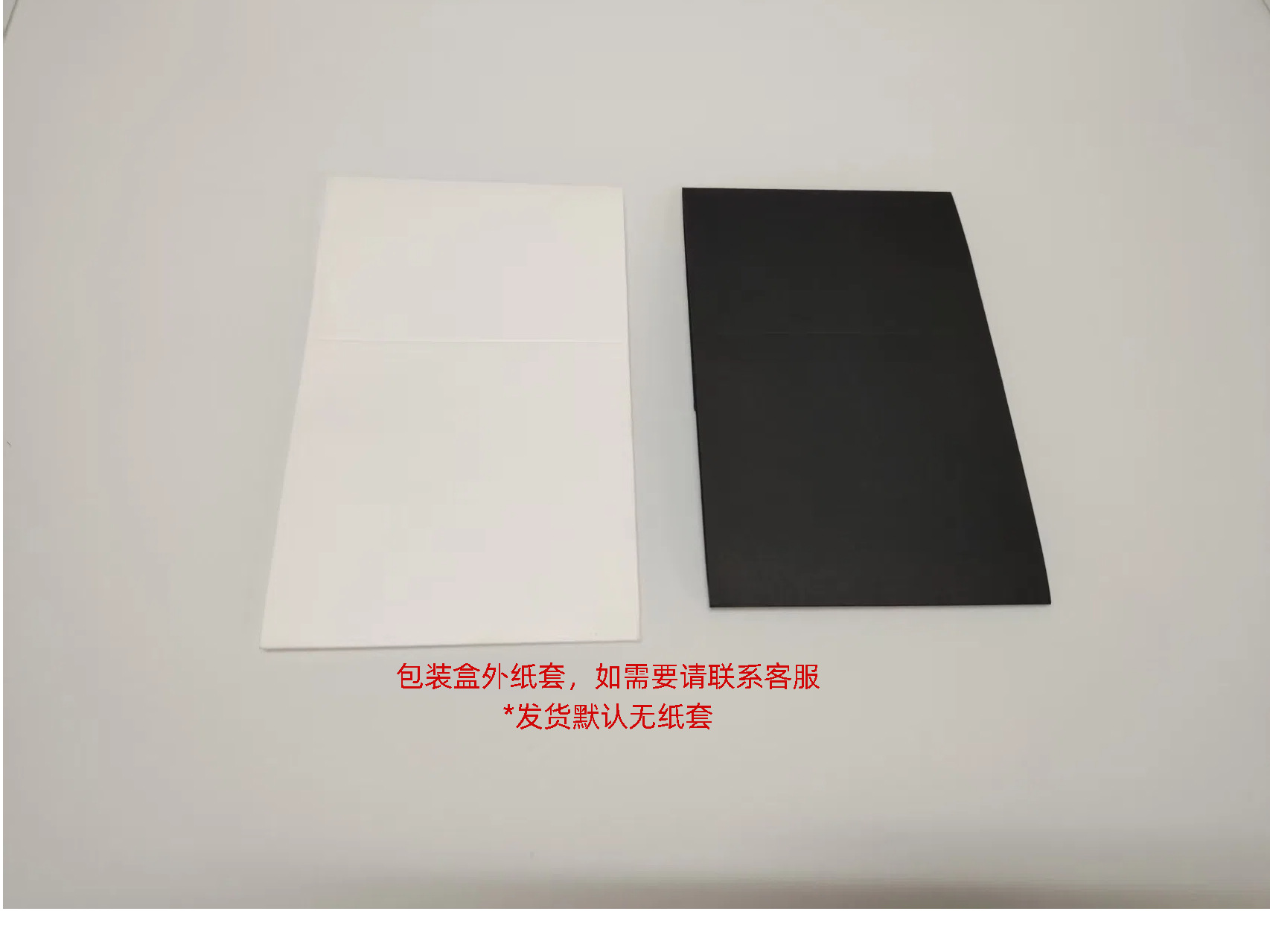 未命名的设计 (3)