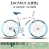 Blue rear brake, 40