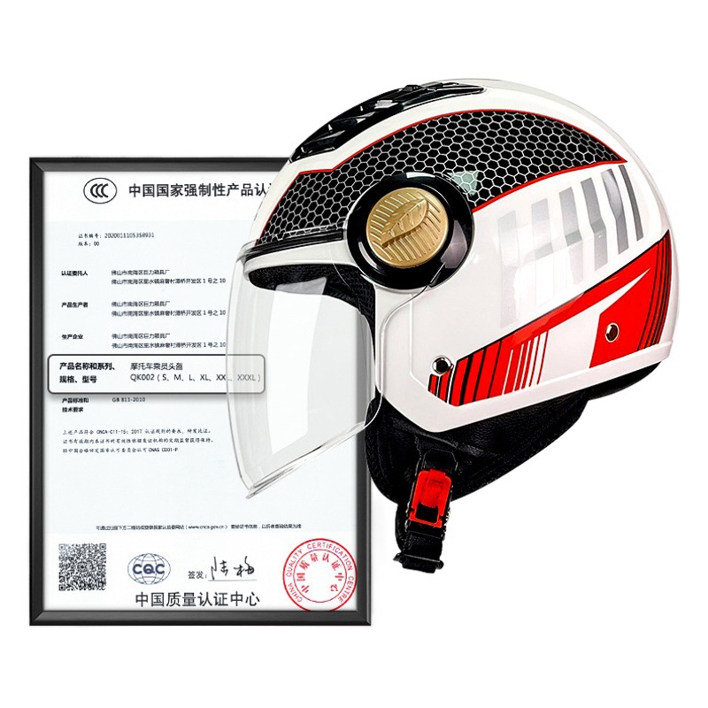 Bicicleta coche eléctrico hombres y mujeres medio casco personalidad tres cuartos casco motocicleta invierno cálido casco