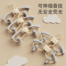小熊卡通儿童衣架多功能晾晒衣架婴儿宝宝家用防滑无痕伸缩晾衣架